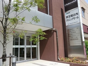 apartment 東京都町田市森野１丁目31-10　渋谷グリーンテラスⅡ1F