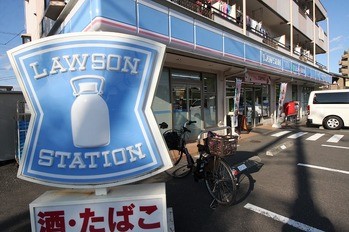 apartment 東京都町田市森野１丁目31-10　渋谷グリーンテラスⅡ1F
