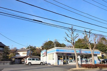 apartment 東京都町田市森野１丁目31-10　渋谷グリーンテラスⅡ1F
