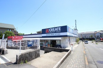 apartment 東京都町田市森野１丁目31-10　渋谷グリーンテラスⅡ1F