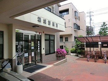 apartment 東京都町田市森野１丁目31-10　渋谷グリーンテラスⅡ1F