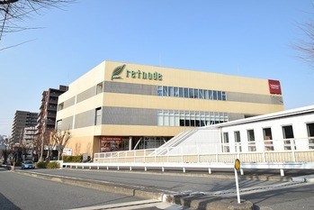 apartment 東京都町田市森野１丁目31-10　渋谷グリーンテラスⅡ1F