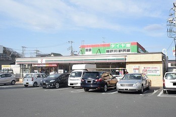 apartment 東京都町田市森野１丁目31-10　渋谷グリーンテラスⅡ1F