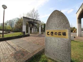 apartment 東京都町田市森野１丁目31-10　渋谷グリーンテラスⅡ1F