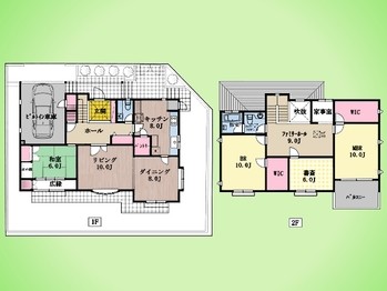 commercial 東京都町田市森野１丁目31-10　渋谷グリーンテラスⅡ1F