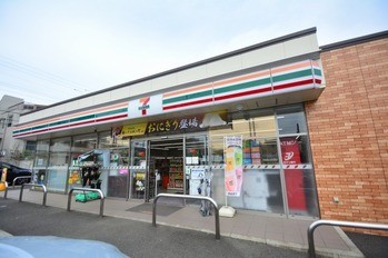 commercial 東京都町田市森野１丁目31-10　渋谷グリーンテラスⅡ1F