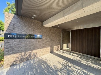 apartment 東京都町田市森野１丁目31-10　渋谷グリーンテラスⅡ1F