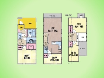 townhouse 東京都町田市森野１丁目31-10　渋谷グリーンテラスⅡ1F