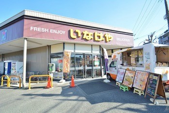 townhouse 東京都町田市森野１丁目31-10　渋谷グリーンテラスⅡ1F