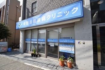 apartment 東京都町田市森野１丁目31-10　渋谷グリーンテラスⅡ1F