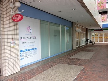 apartment 東京都町田市森野１丁目31-10　渋谷グリーンテラスⅡ1F