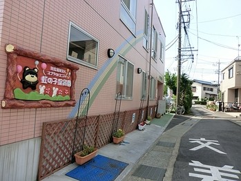 detached 東京都町田市森野１丁目31-10　渋谷グリーンテラスⅡ1F