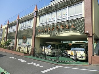 apartment 東京都町田市森野１丁目31-10　渋谷グリーンテラスⅡ1F