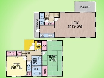 detached 東京都町田市森野１丁目31-10　渋谷グリーンテラスⅡ1F