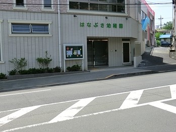 detached 東京都町田市森野１丁目31-10　渋谷グリーンテラスⅡ1F