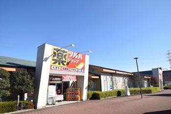 detached 東京都町田市森野１丁目31-10　渋谷グリーンテラスⅡ1F