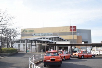apartment 東京都町田市森野１丁目31-10　渋谷グリーンテラスⅡ1F