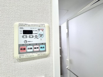 apartment 東京都町田市森野１丁目31-10　渋谷グリーンテラスⅡ1F