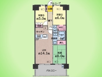 apartment 東京都町田市森野１丁目31-10　渋谷グリーンテラスⅡ1F