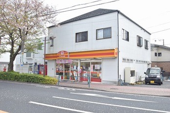 apartment 東京都町田市森野１丁目31-10　渋谷グリーンテラスⅡ1F