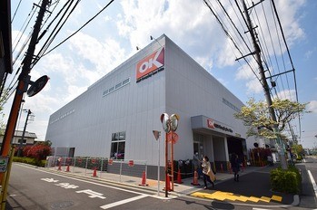 apartment 東京都町田市森野１丁目31-10　渋谷グリーンテラスⅡ1F