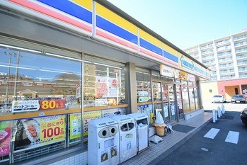 apartment 東京都町田市森野１丁目31-10　渋谷グリーンテラスⅡ1F