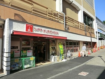 apartment 東京都町田市森野１丁目31-10　渋谷グリーンテラスⅡ1F