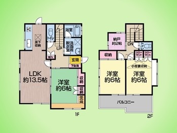 apartment 東京都町田市森野１丁目31-10　渋谷グリーンテラスⅡ1F