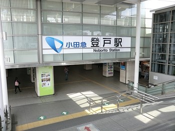 apartment 東京都町田市森野１丁目31-10　渋谷グリーンテラスⅡ1F