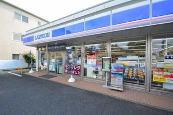 apartment 東京都町田市森野１丁目31-10　渋谷グリーンテラスⅡ1F