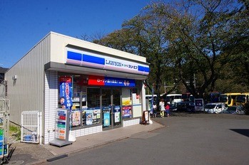 commercial 東京都町田市森野１丁目31-10　渋谷グリーンテラスⅡ1F