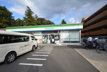 apartment 東京都町田市森野１丁目31-10　渋谷グリーンテラスⅡ1F