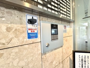 apartment 東京都町田市森野１丁目31-10　渋谷グリーンテラスⅡ1F