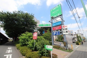apartment 東京都町田市森野１丁目31-10　渋谷グリーンテラスⅡ1F