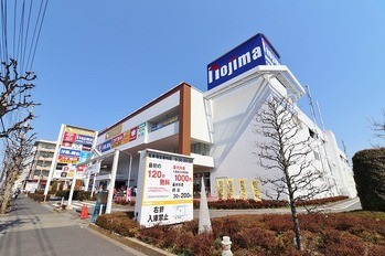 apartment 東京都町田市森野１丁目31-10　渋谷グリーンテラスⅡ1F