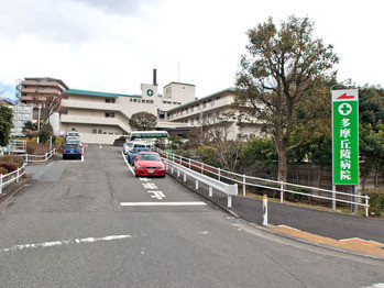 detached 東京都町田市森野１丁目31-10　渋谷グリーンテラスⅡ1F