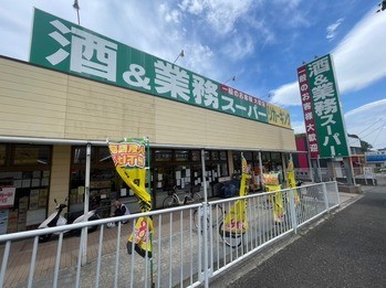 detached 東京都町田市森野１丁目31-10　渋谷グリーンテラスⅡ1F