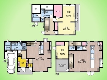 townhouse 東京都町田市森野１丁目31-10　渋谷グリーンテラスⅡ1F
