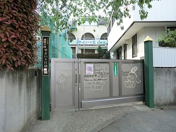 townhouse 東京都町田市森野１丁目31-10　渋谷グリーンテラスⅡ1F