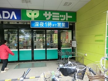 apartment 東京都町田市森野１丁目31-10　渋谷グリーンテラスⅡ1F