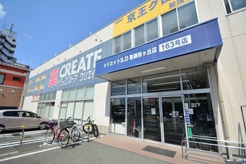 detached 東京都町田市森野１丁目31-10　渋谷グリーンテラスⅡ1F