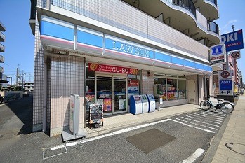 detached 東京都町田市森野１丁目31-10　渋谷グリーンテラスⅡ1F