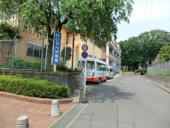 detached 東京都町田市森野１丁目31-10　渋谷グリーンテラスⅡ1F