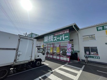detached 東京都町田市森野１丁目31-10　渋谷グリーンテラスⅡ1F