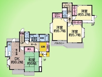 detached 東京都町田市森野１丁目31-10　渋谷グリーンテラスⅡ1F