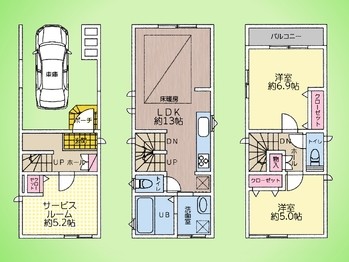 apartment 東京都町田市森野１丁目31-10　渋谷グリーンテラスⅡ1F