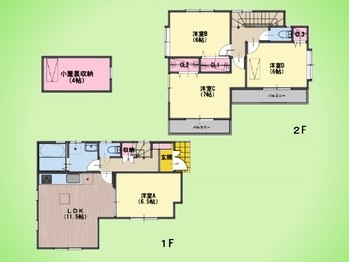 detached 東京都町田市森野１丁目31-10　渋谷グリーンテラスⅡ1F
