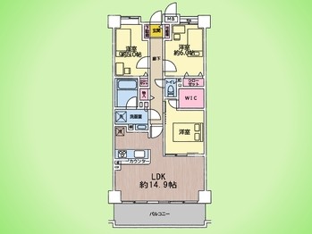 apartment 東京都町田市森野１丁目31-10　渋谷グリーンテラスⅡ1F