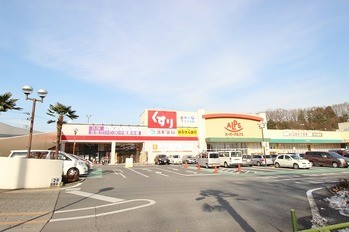 apartment 東京都町田市森野１丁目31-10　渋谷グリーンテラスⅡ1F