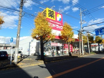 apartment 東京都町田市森野１丁目31-10　渋谷グリーンテラスⅡ1F